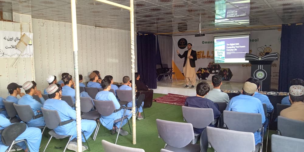  علمي او معلوماتي سمينار